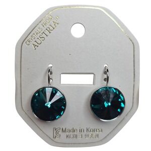 NWT SwarovskiElements Emerald ForestGrn LeverbackEarrings15mm RoundPlatinum PL_‎